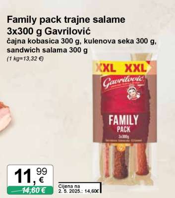 Family pack trajne salame 3x300 g Gavrilović