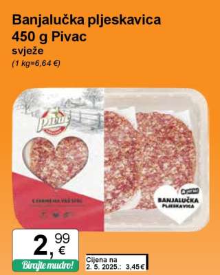 Banjalučka pljeskavica 450 g Pivac