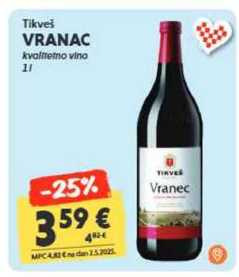 Tikveš VRANAC