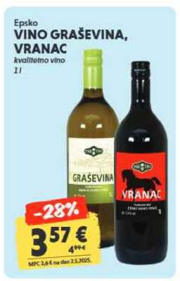 VINO GRAŠEVINA, VRANAC