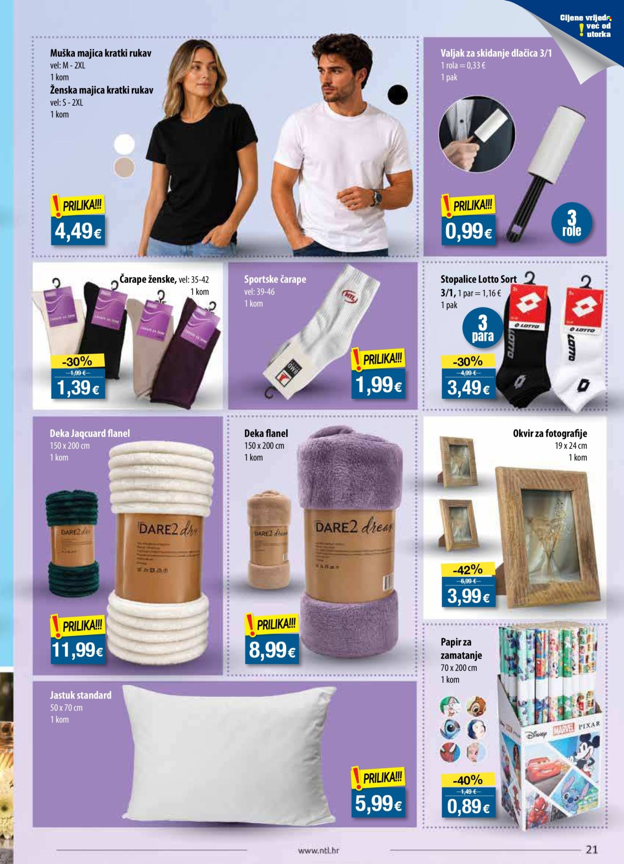 NTL katalog - 23.09.2026. - 29.09.2026. Stranica 21