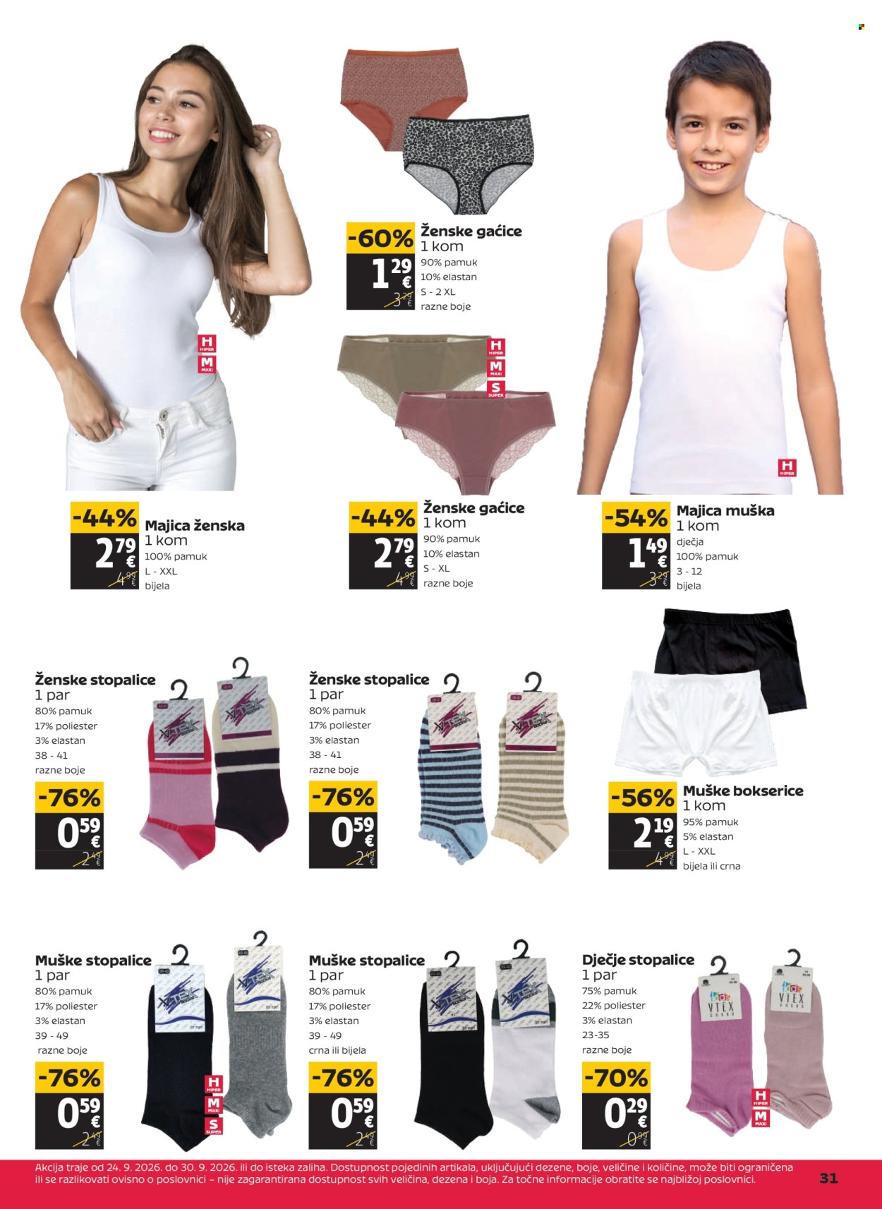 Tommy katalog - 24.09.2026. - 30.09.2026. Stranica 31