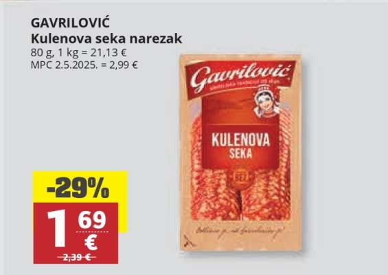 GAVRILOVIĆ