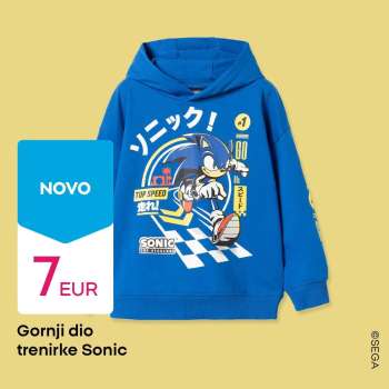 thumbnail - Katalog Pepco