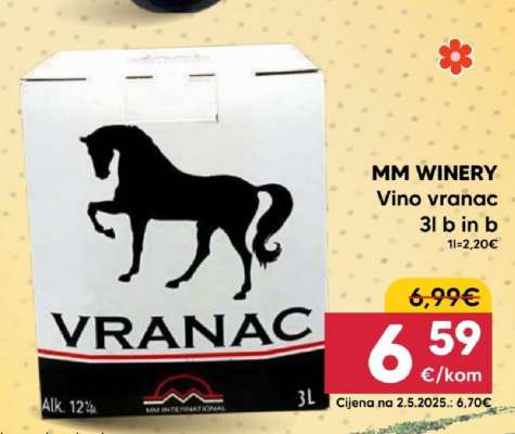 MM WINERY Vino Vranac
