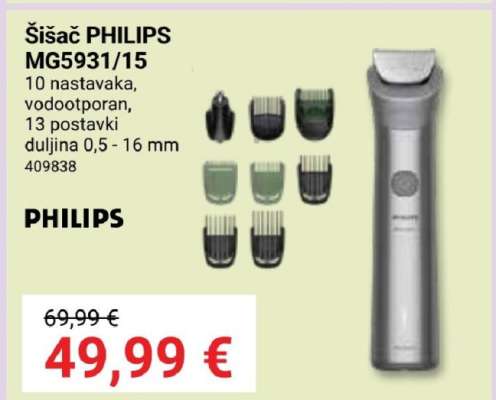 Šišač PHILIPS MG5931/15