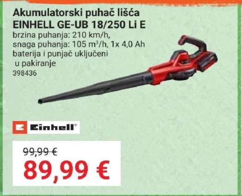 Akumulatorski puhač lišća EINHELL GE-UB 18/250 Li E