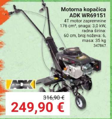 Motorna kopačica ADK WR69151