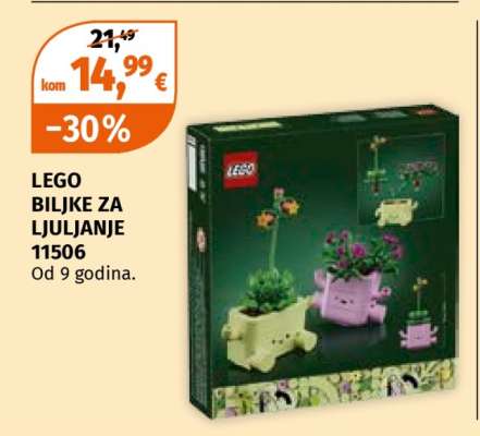 LEGO BILJKE ZA LJULJANJE 11506