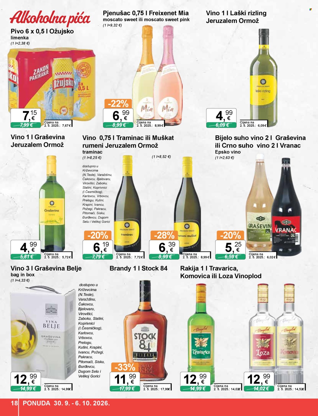 KTC katalog - 30.09.2026. - 06.10.2026. Stranica 18
