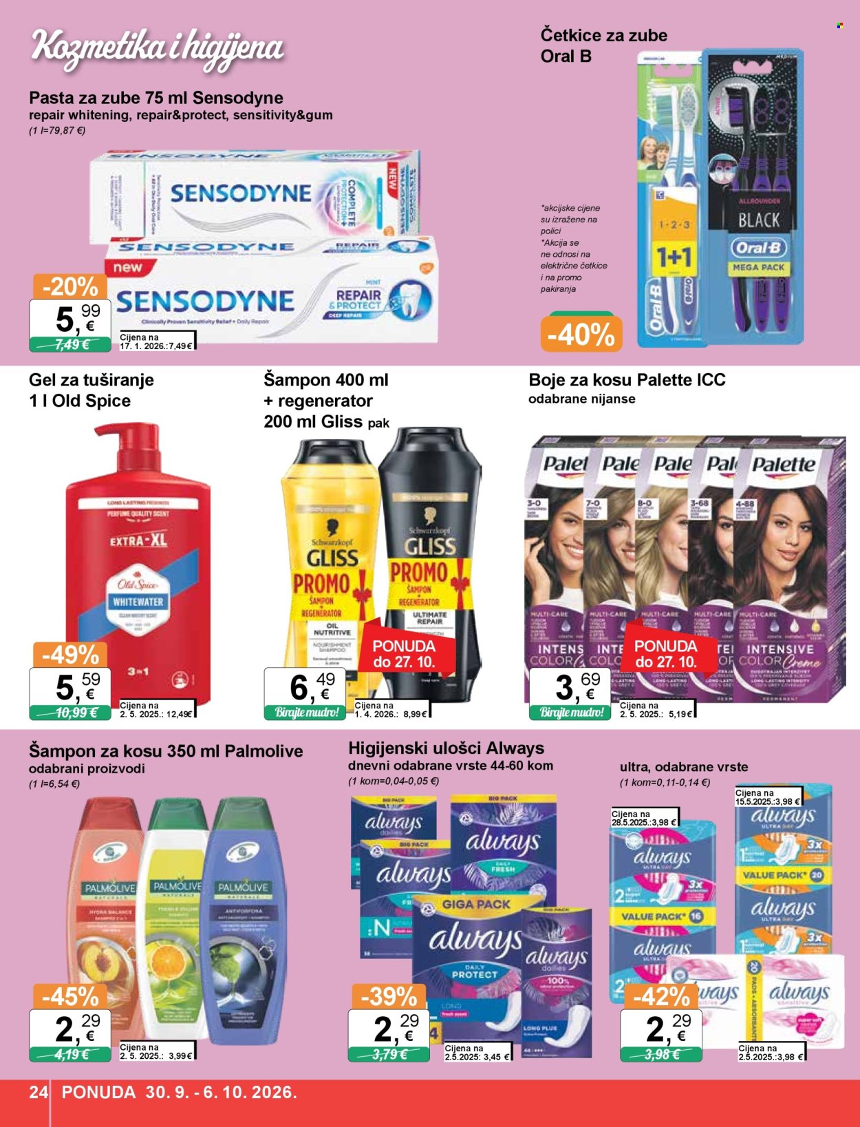 KTC katalog - 30.09.2026. - 06.10.2026. Stranica 24