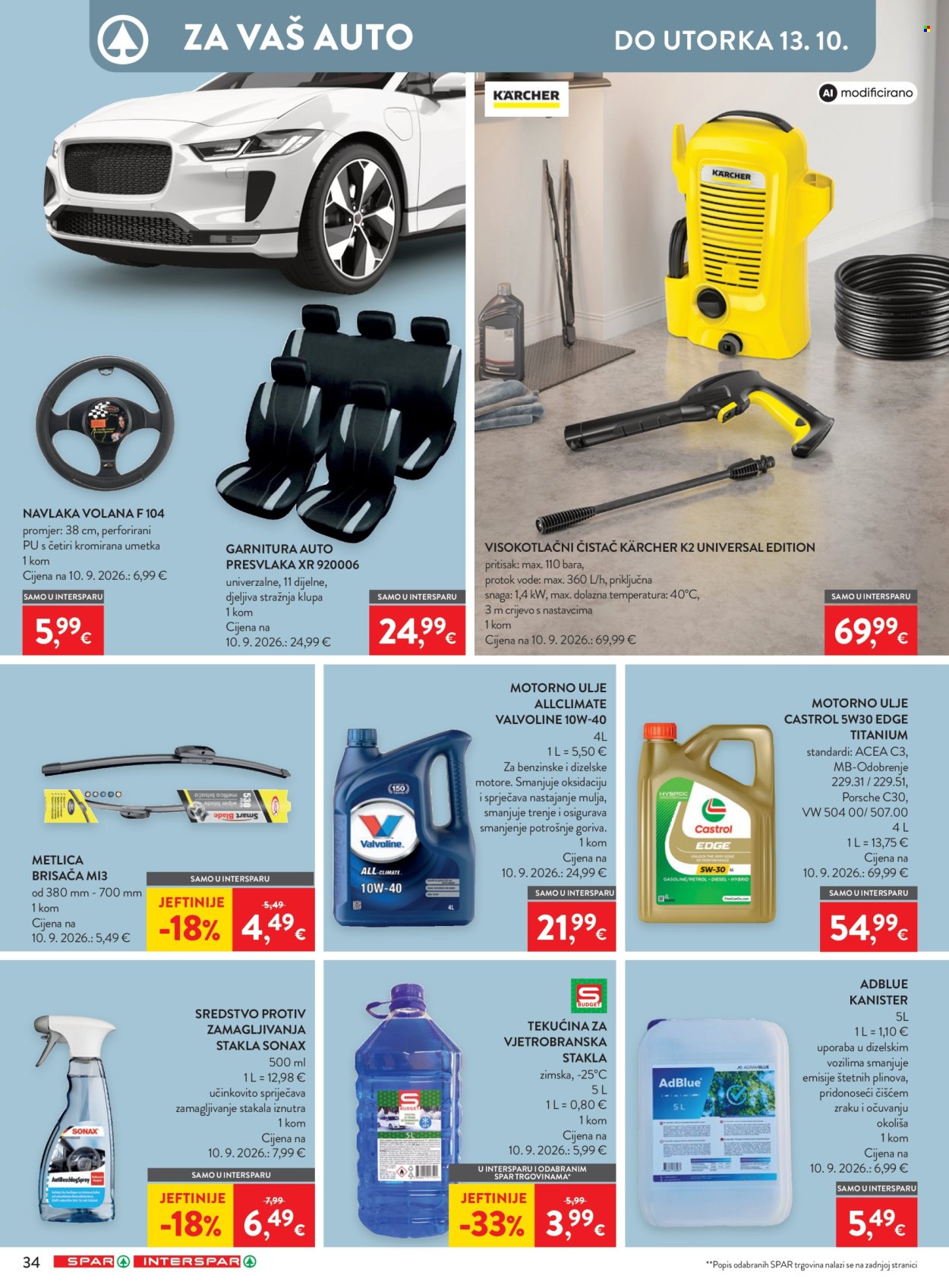 INTERSPAR katalog - 30.09.2026. - 06.10.2026. Stranica 46