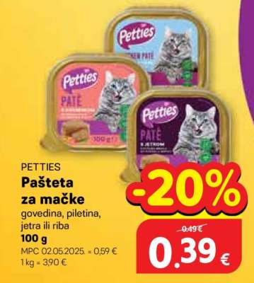 PETTIES Pašteta za mačke