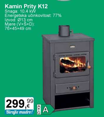 Kamin Prity K12