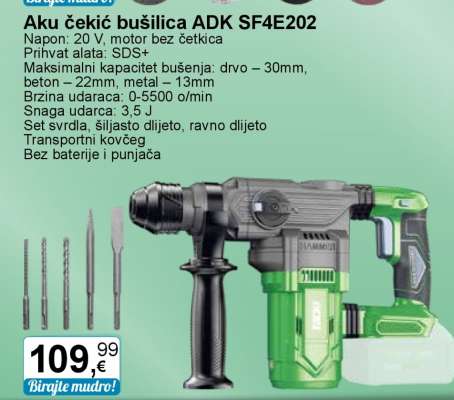 Aku čekić bušilica ADK SF4E202