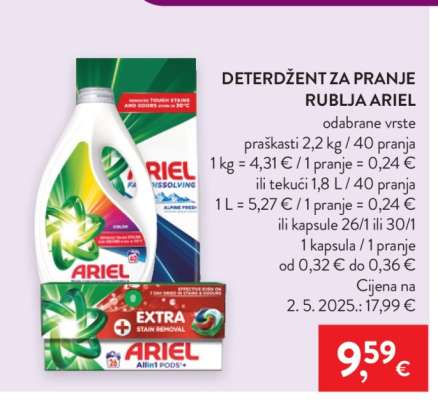 Deterdžent za pranje rublja Ariel