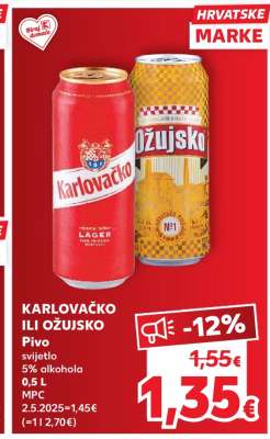 KARLOVAČKO ILI OŽUJSKO