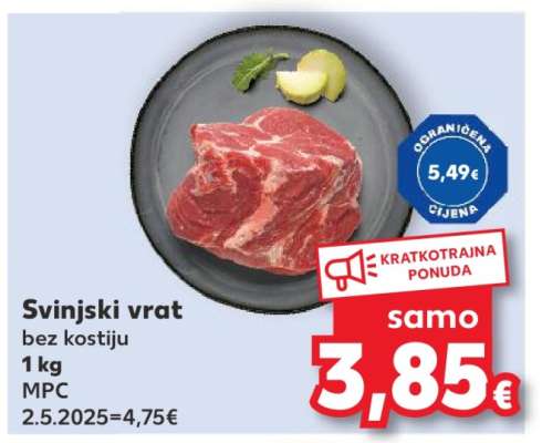 Svinjski vrat