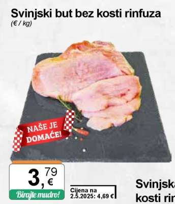 Svinjski but bez kosti, rinfuza
