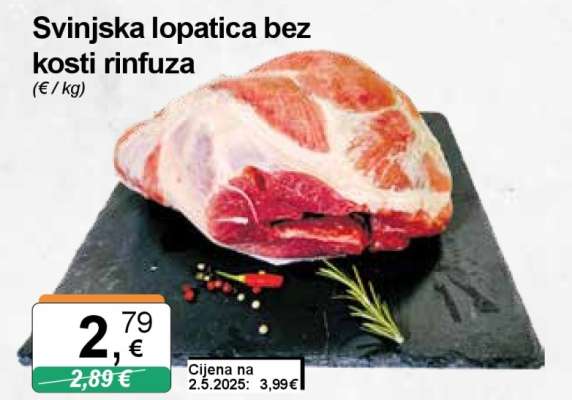 SVINJSKA LOPATICA bez kosti rinfuza