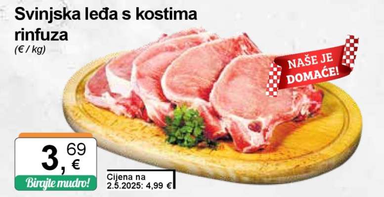 Svinjska leđa s kostima rinfuza
