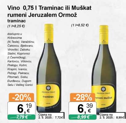 Vino 0,75 l Traminac ili Muškat rumeni Jeruzalem Ormož traminac