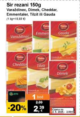 Sir rezani 150g Varaždinec, Dimek, Cheddar, Emmentaler, Tilzit ili Gauda