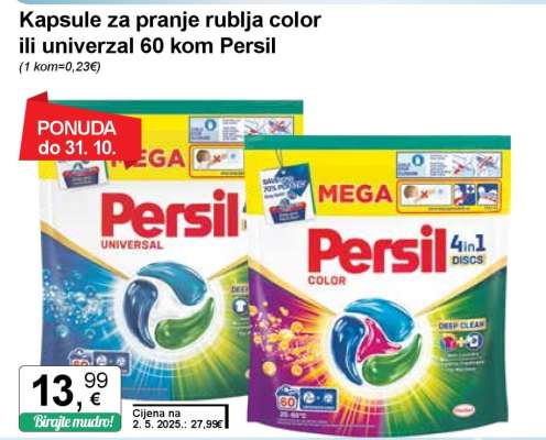 Kapsule za pranje rublja color ili univerzal 60 kom Persil
