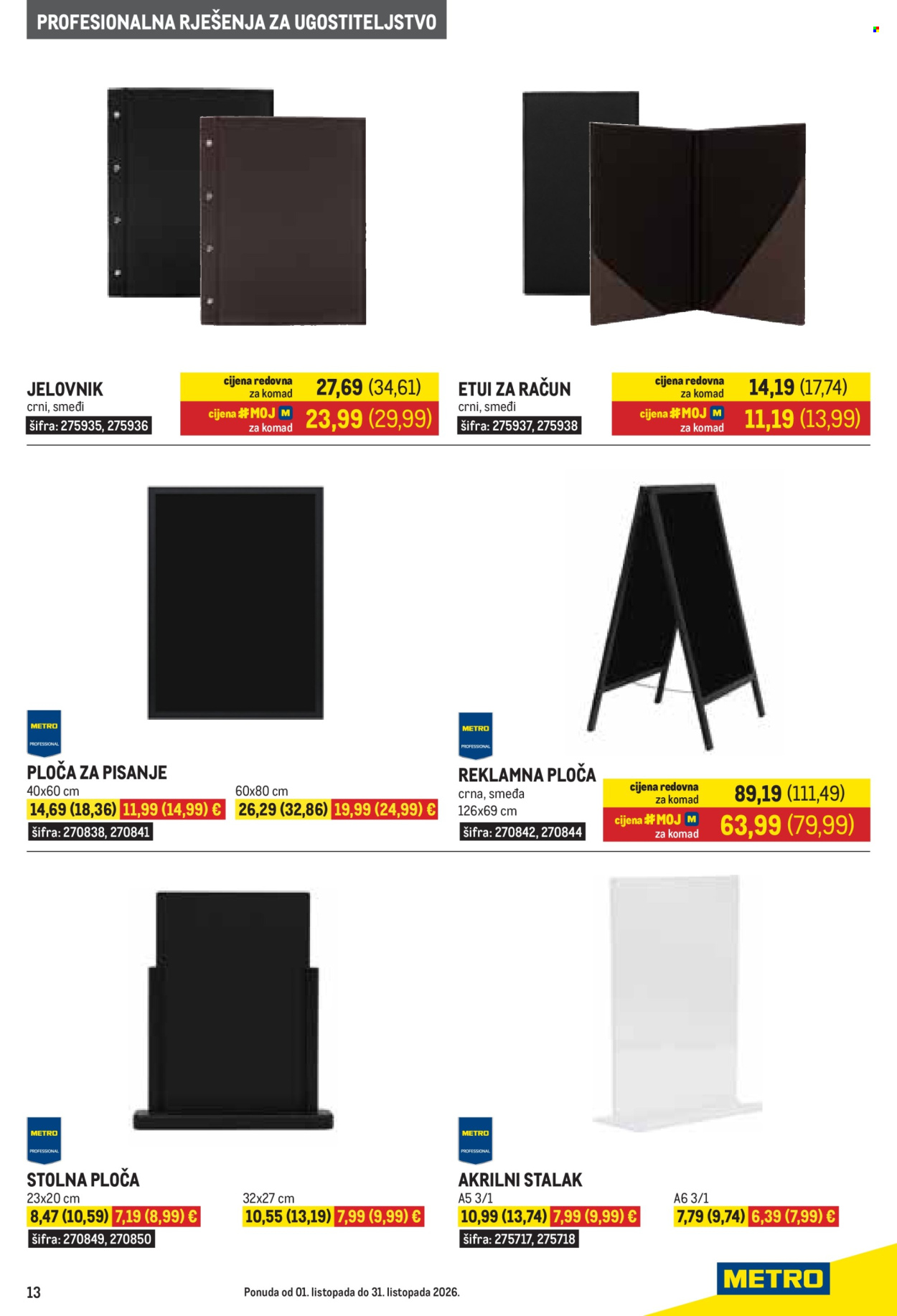 Metro katalog - 01.10.2026. - 31.10.2026. Stranica 13