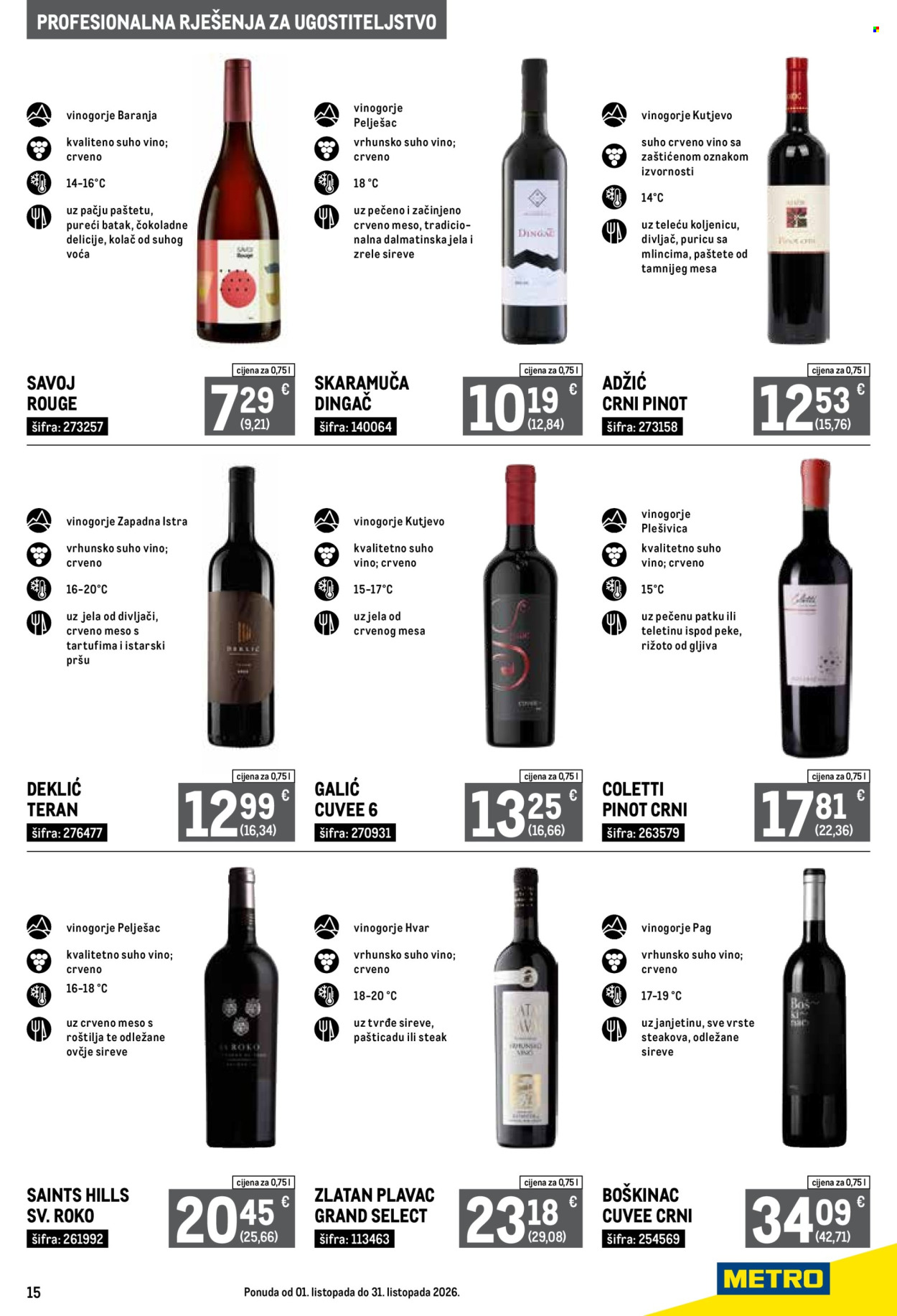 Metro katalog - 01.10.2026. - 31.10.2026. Stranica 15