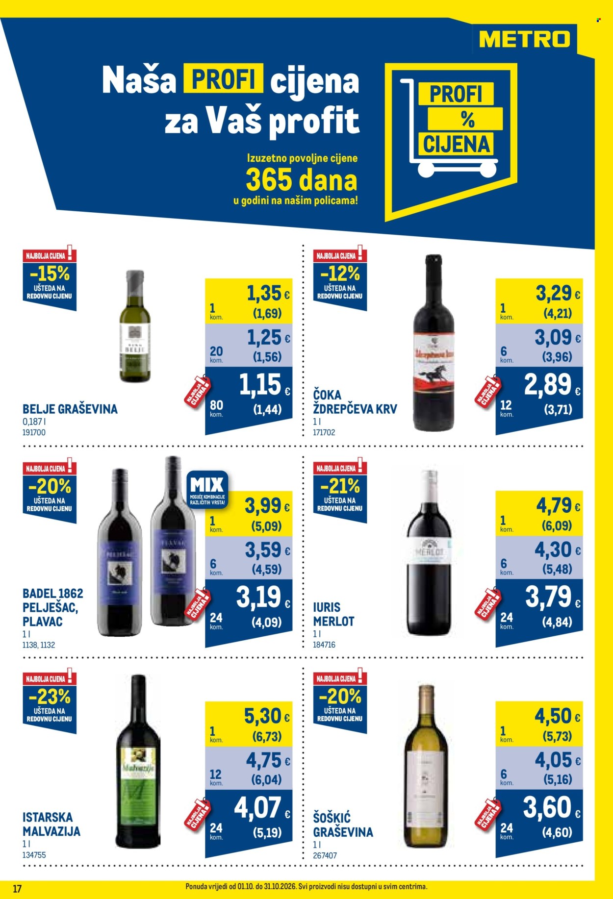 Metro katalog - 01.10.2026. - 31.10.2026. Stranica 17