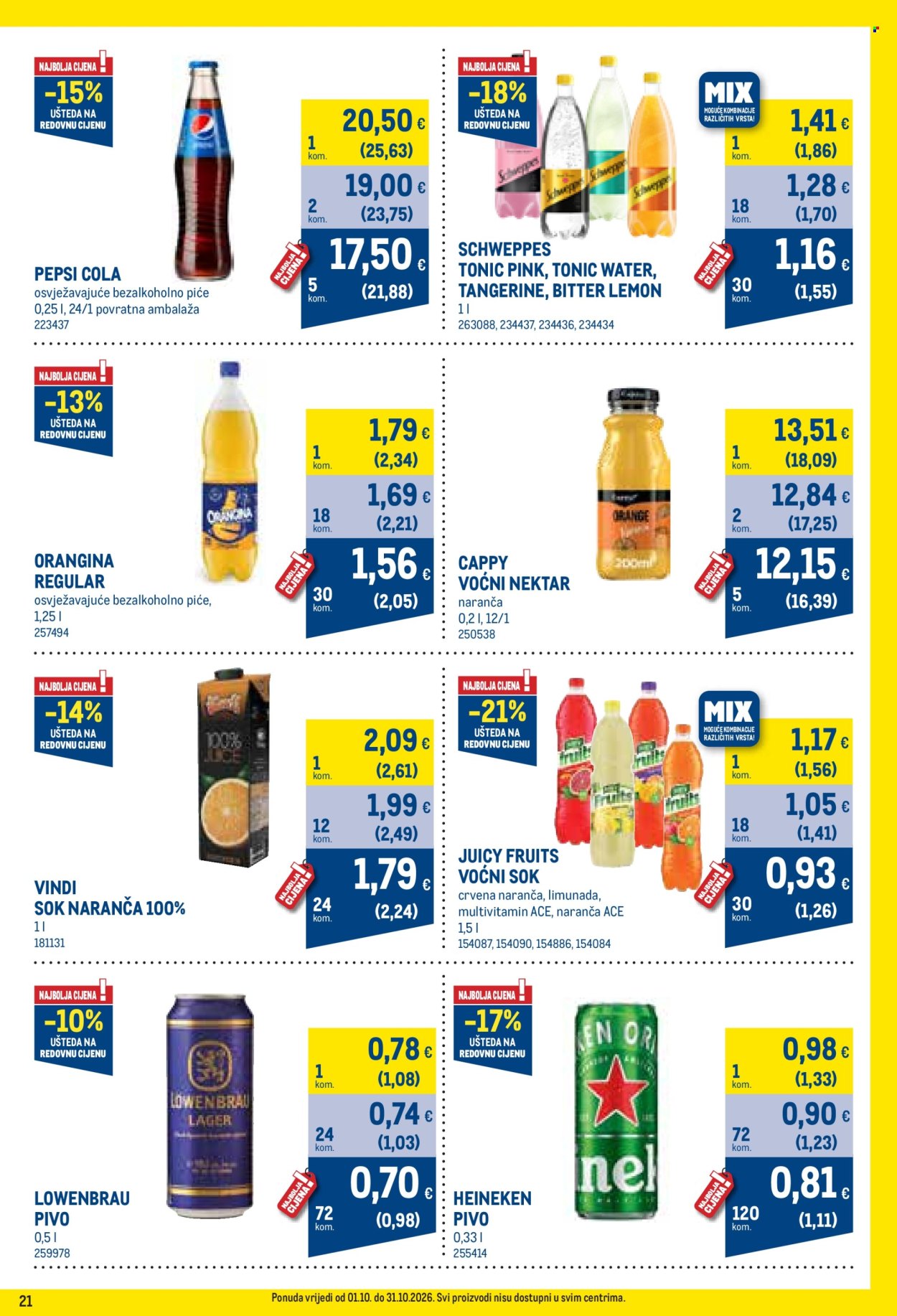 Metro katalog - 01.10.2026. - 31.10.2026. Stranica 21