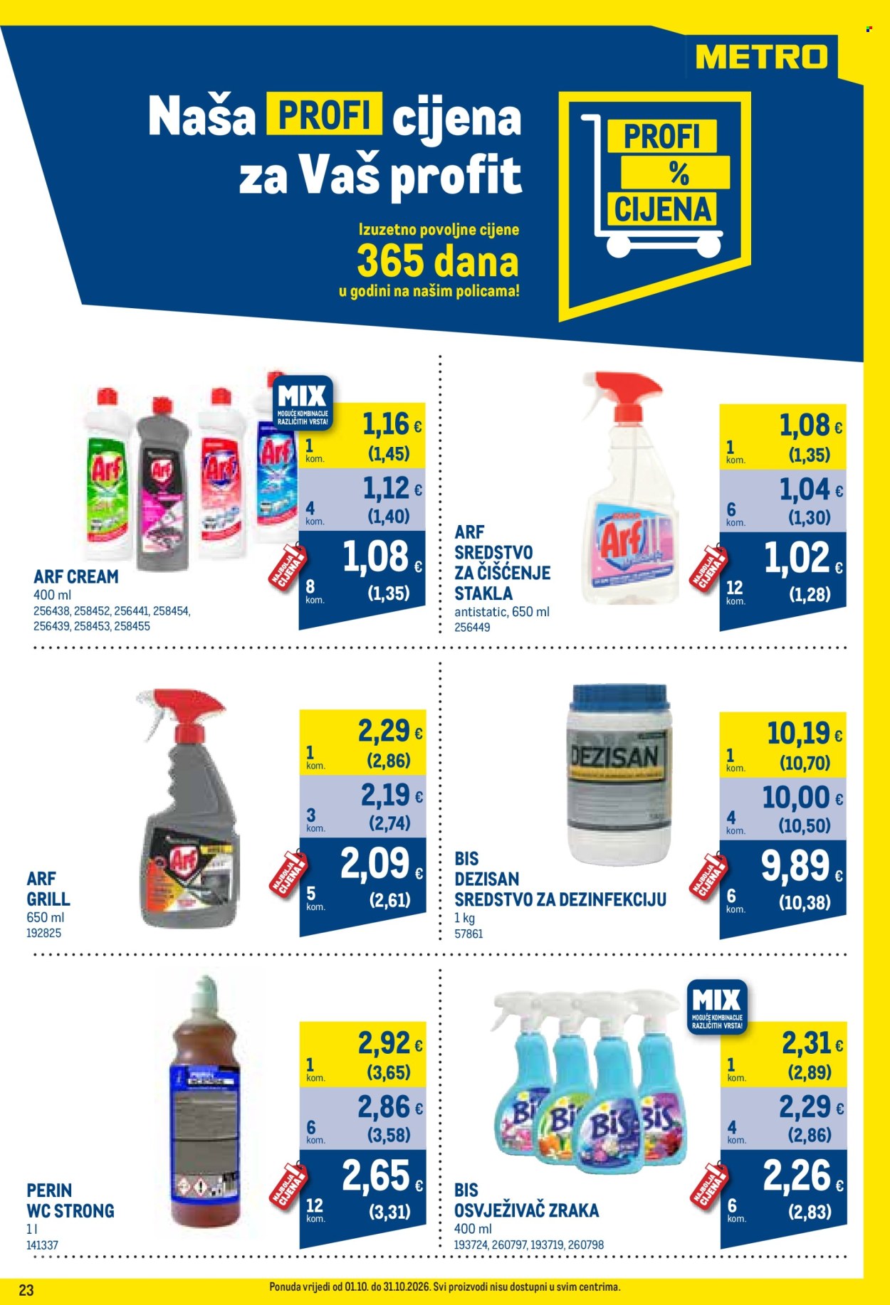 Metro katalog - 01.10.2026. - 31.10.2026. Stranica 23