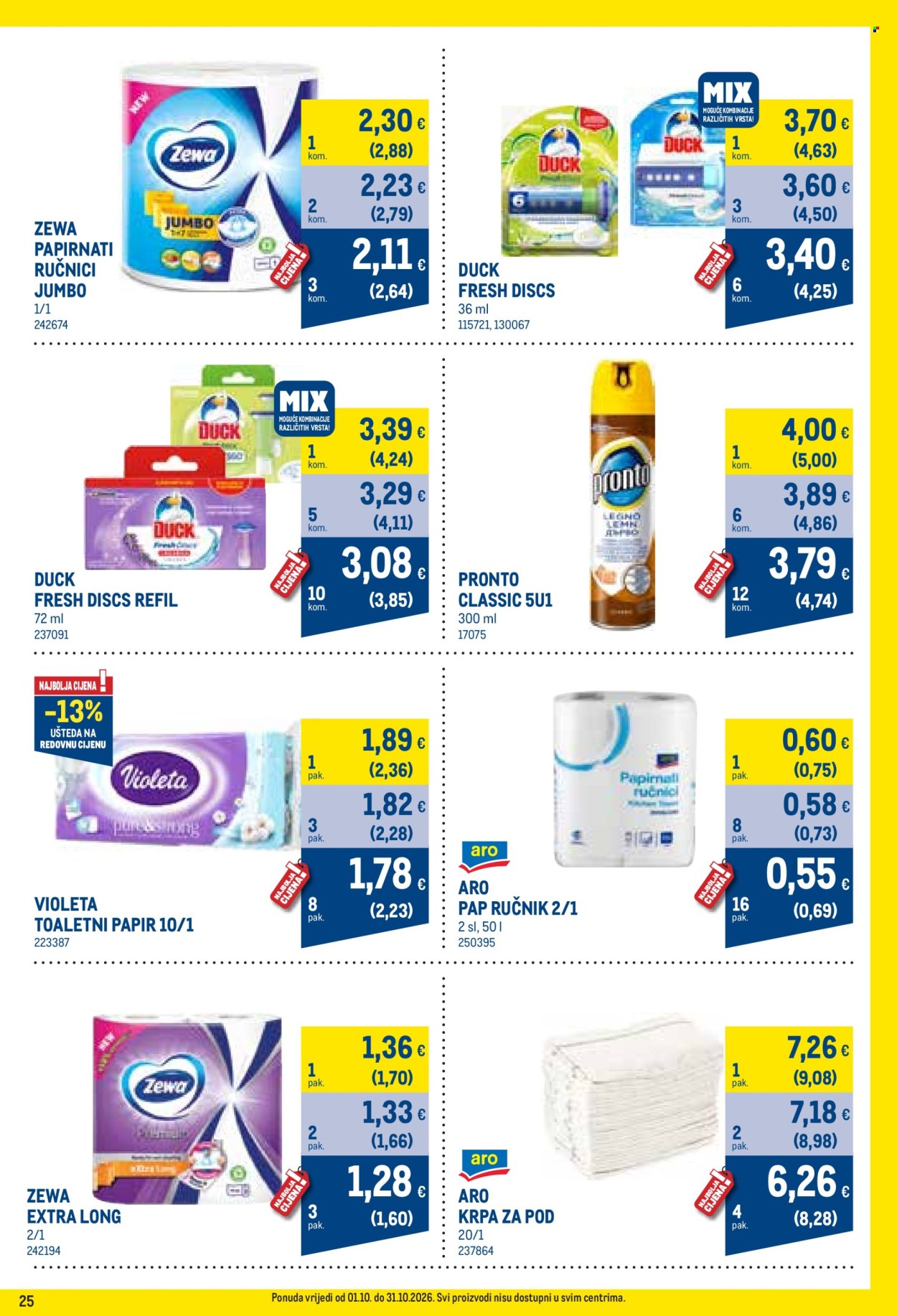 Metro katalog - 01.10.2026. - 31.10.2026. Stranica 25