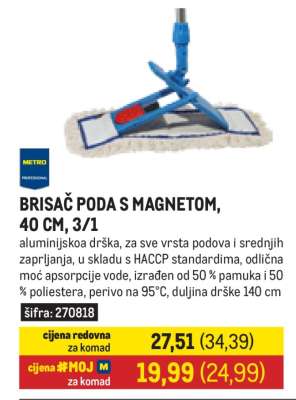 BRISAČ PODA S MAGNETOM, 40 CM, 3/1