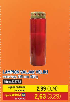 LAMPION VALJAK VELIKI