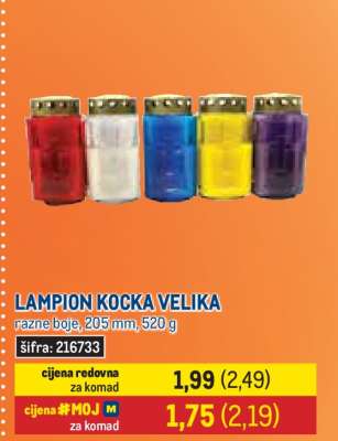 Lampion • Kocka • velika