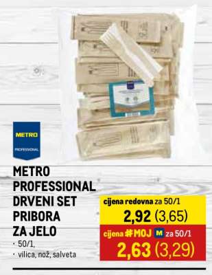 METRO PROFESSIONAL DRVENI SET PRIBORA ZA JELO