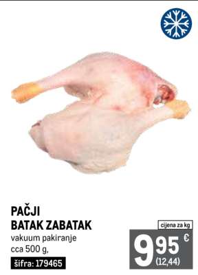 Pačji batak zabatak