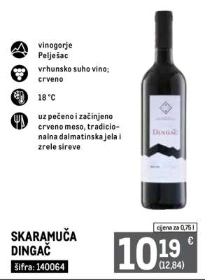SKARAMUČA DINGAČ