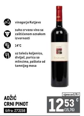 ADŽIĆ CRNI PINOT