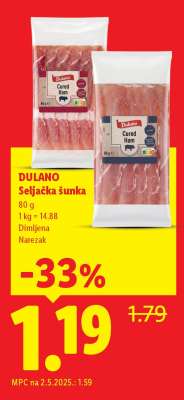 Dulano Seljačka šunka