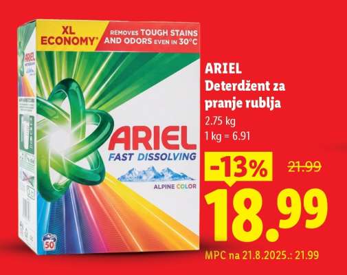 ARIEL Deterdžent za pranje rublja