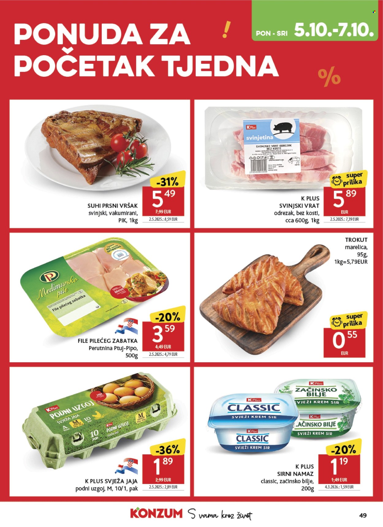 Konzum katalog - 30.09.2026. - 06.10.2026. Stranica 49