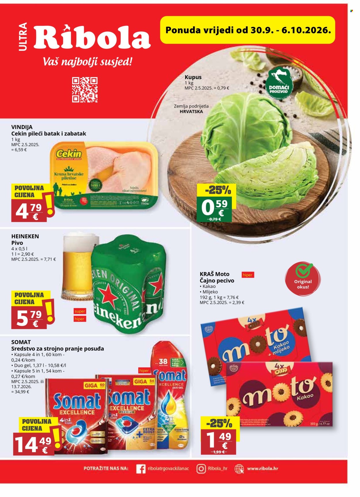 Ribola katalog - 30.09.2026. - 06.10.2026. Stranica 1