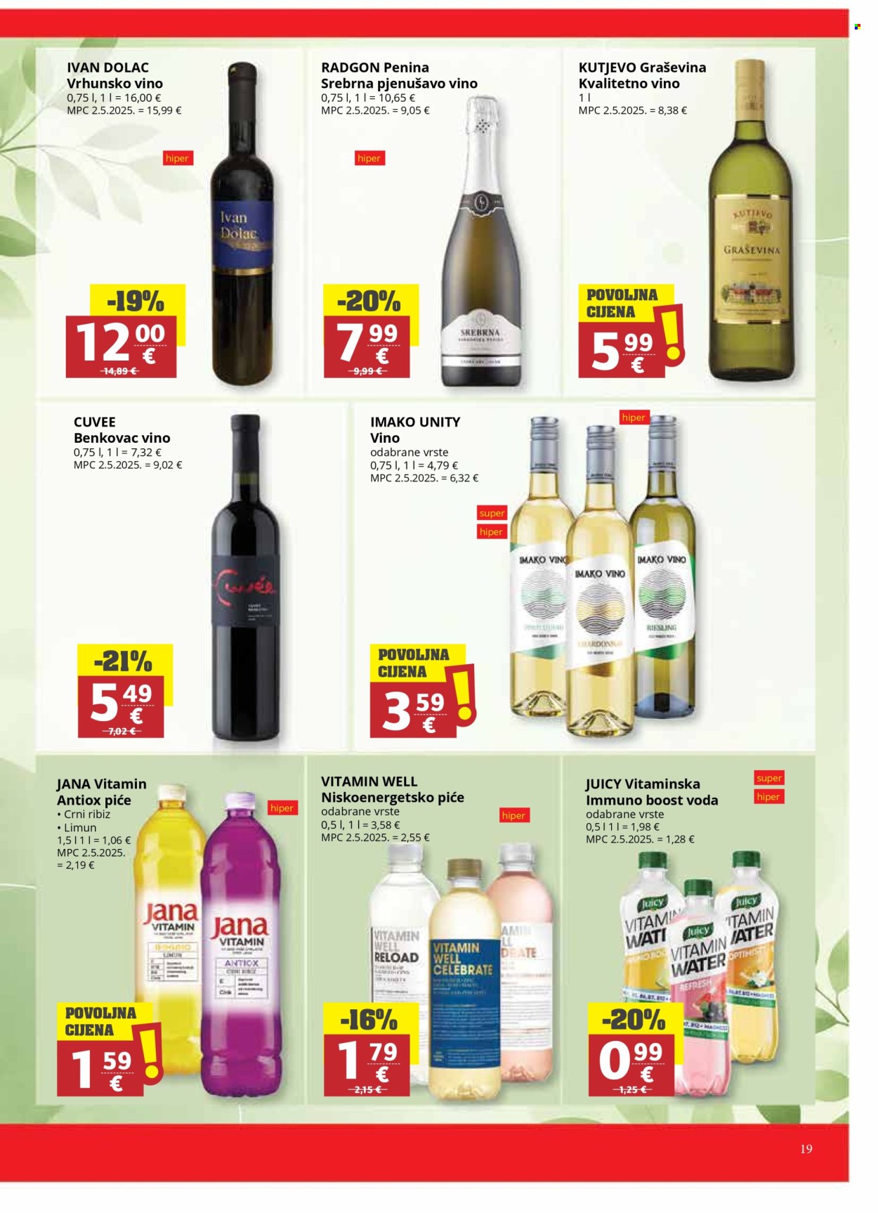 Ribola katalog - 30.09.2026. - 06.10.2026. Stranica 19