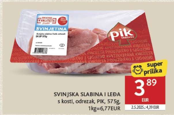 SVINJSKA SLABINA I LEĐA