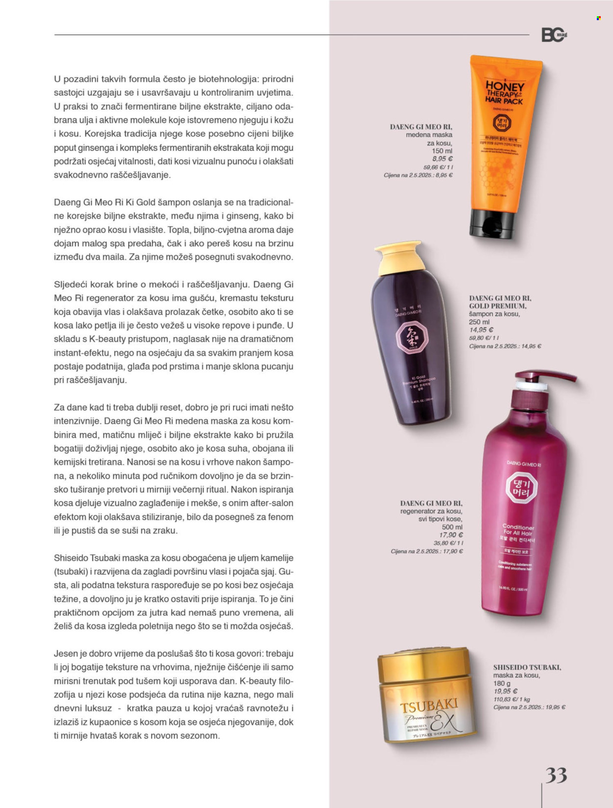 Bipa katalog Stranica 33
