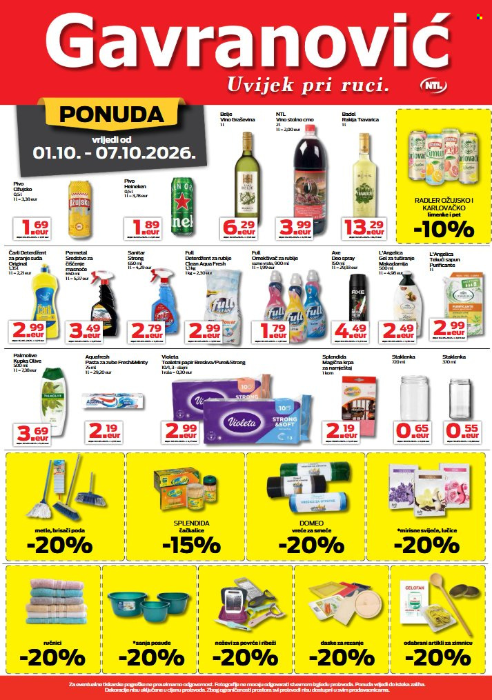 Gavranović katalog - 01.10.2026. - 07.10.2026. Stranica 4