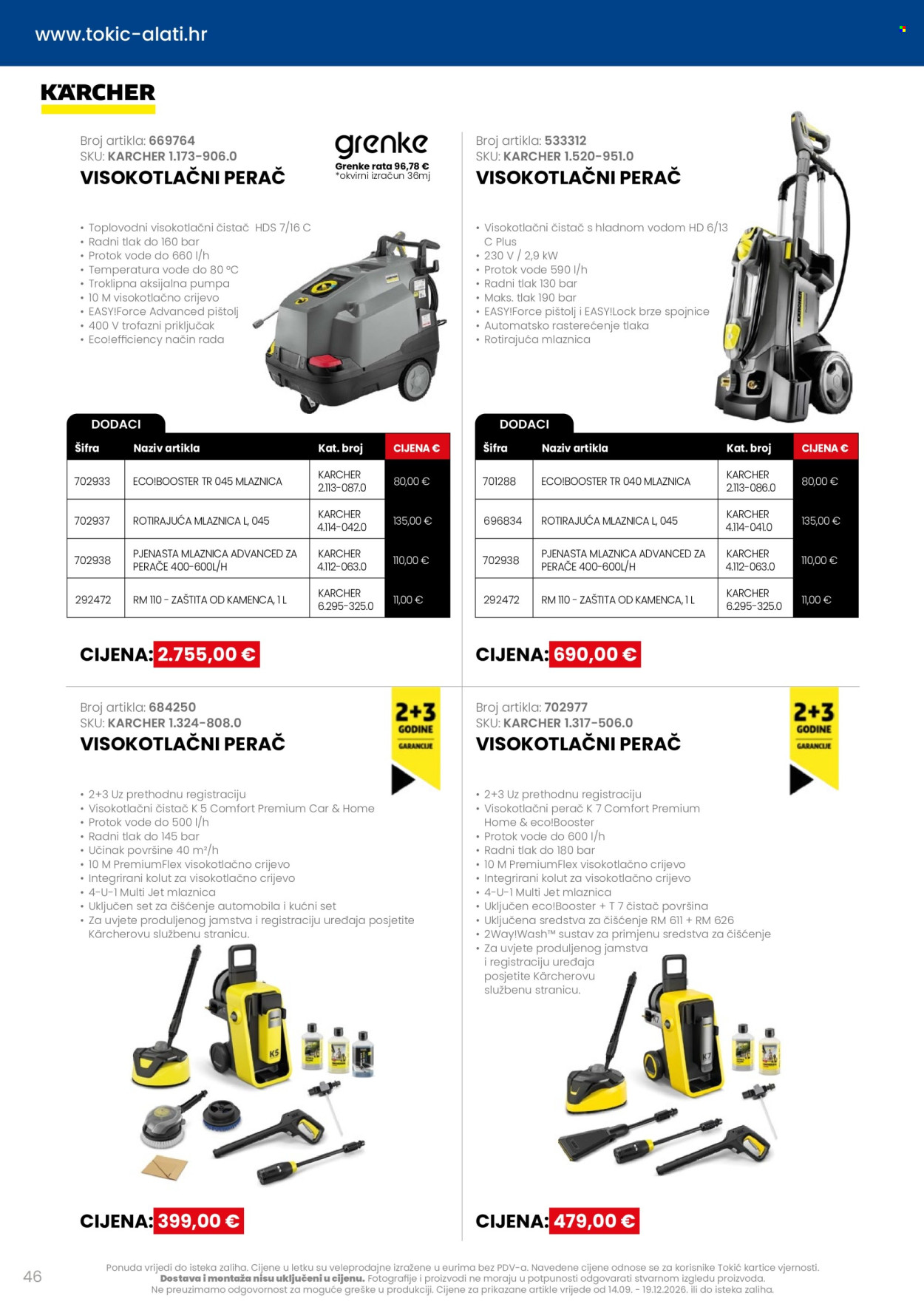 Tokić katalog - 14.09.2026. - 19.12.2026. Stranica 46